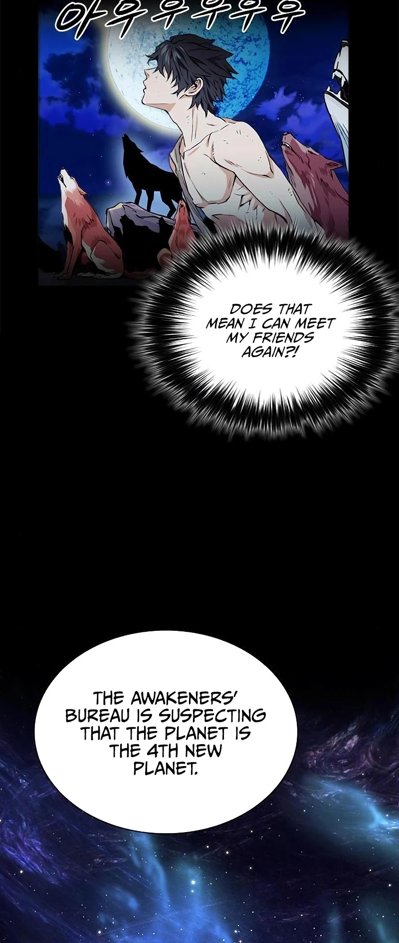 Seoul Station Druid chapter 22 page 30