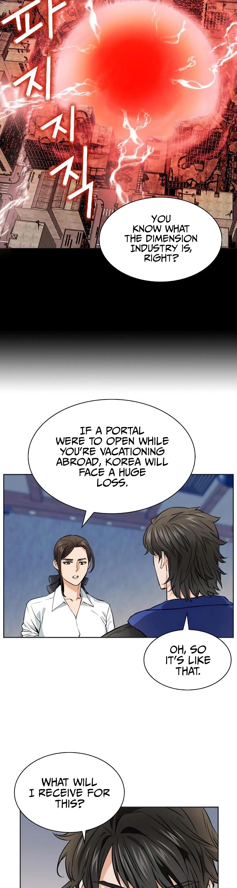 Seoul Station Druid chapter 22 page 39