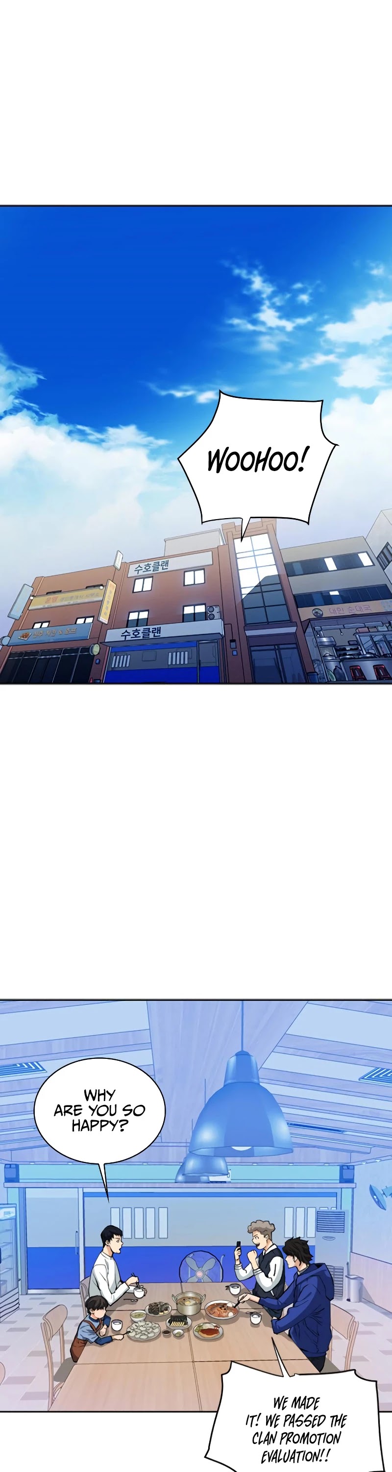 Seoul Station Druid chapter 23 page 12