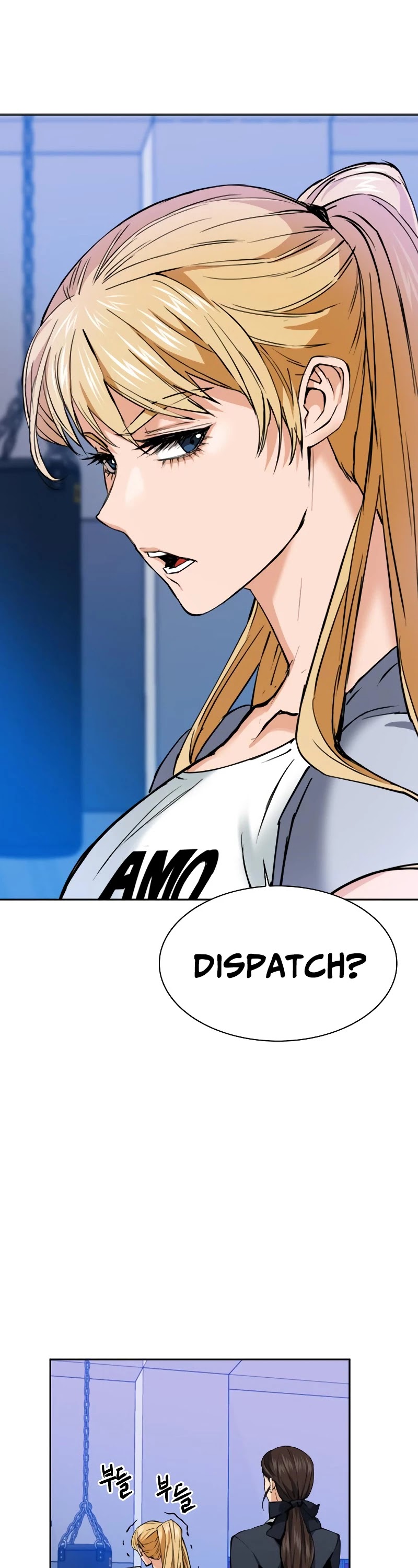 Seoul Station Druid chapter 23 page 2