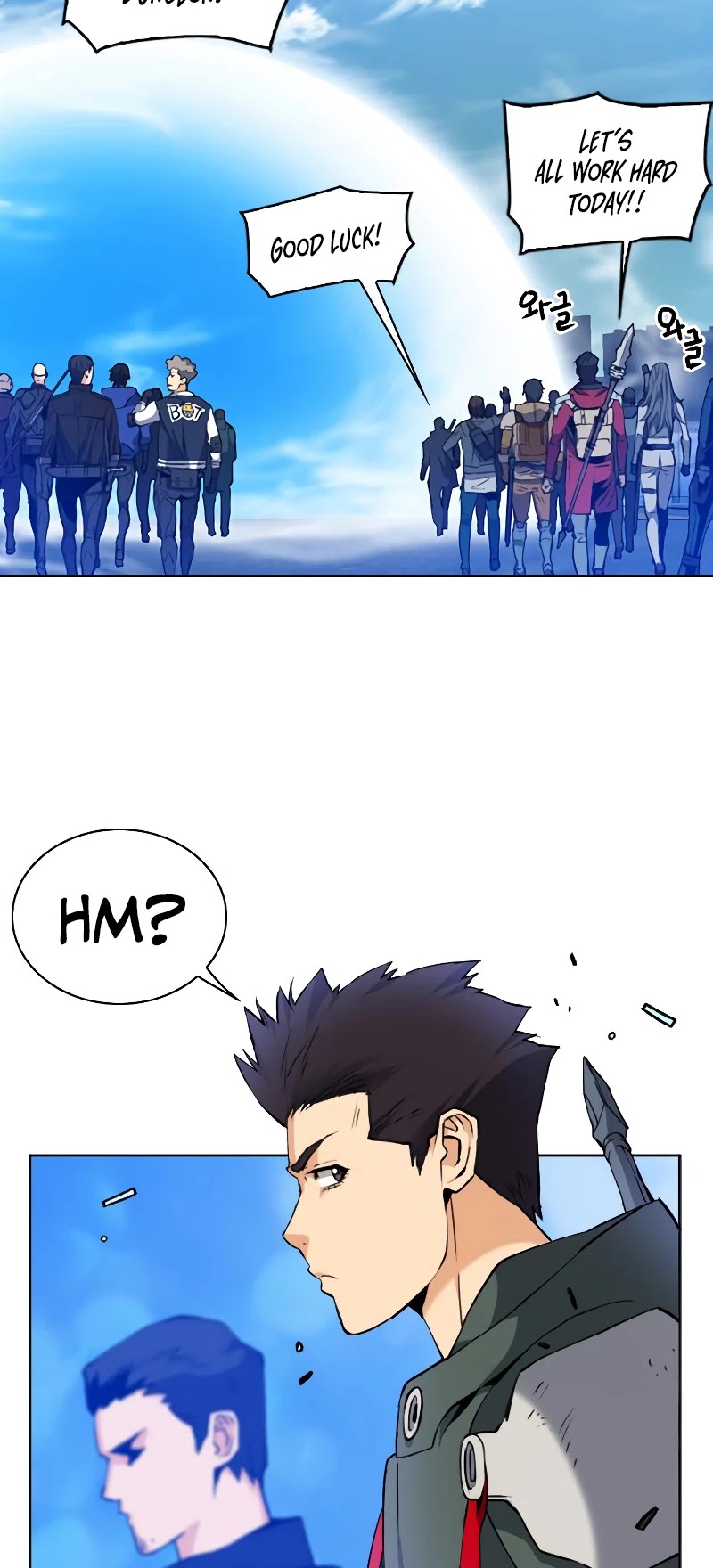 Seoul Station Druid chapter 23 page 21