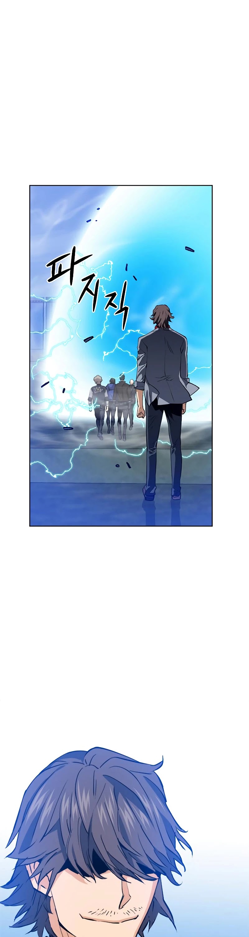 Seoul Station Druid chapter 23 page 30