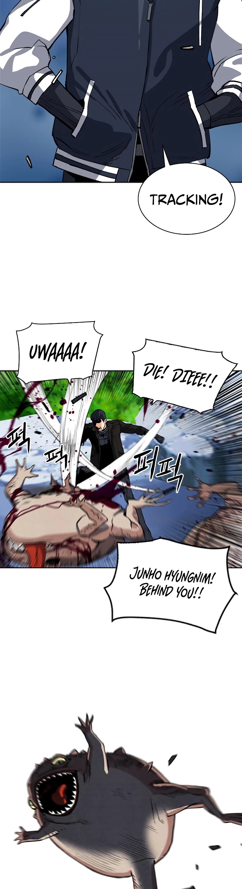 Seoul Station Druid chapter 23 page 43