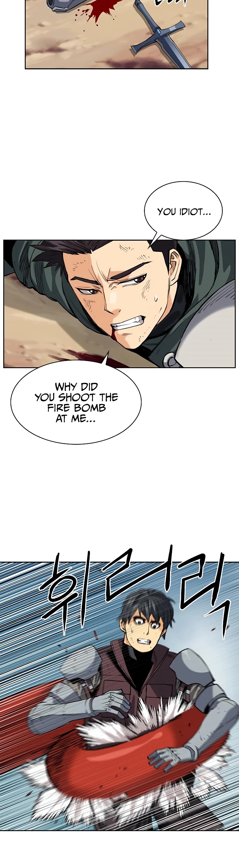 Seoul Station Druid chapter 23 page 50