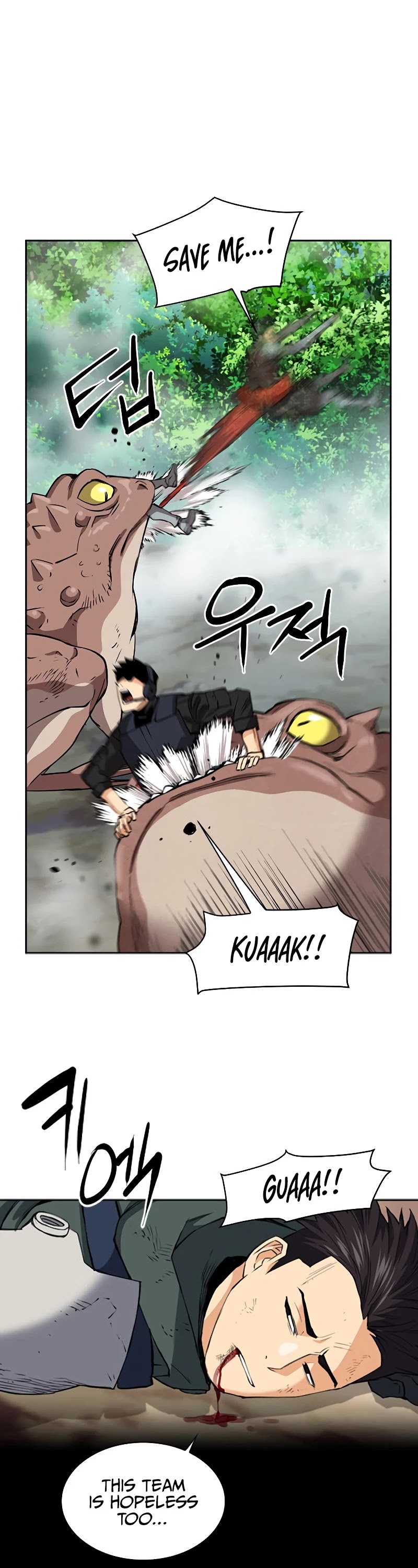 Seoul Station Druid chapter 23 page 51