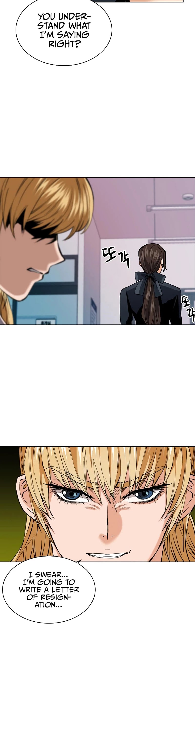 Seoul Station Druid chapter 23 page 8