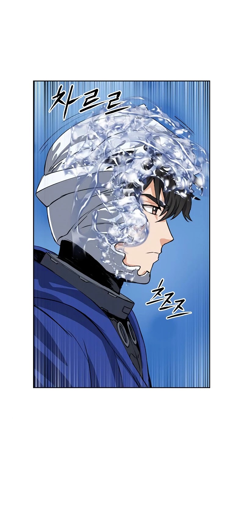 Seoul Station Druid chapter 24 page 20