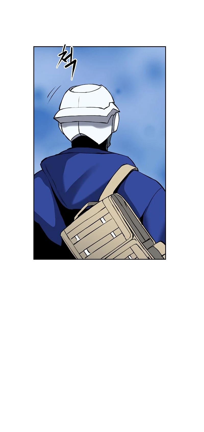 Seoul Station Druid chapter 24 page 21