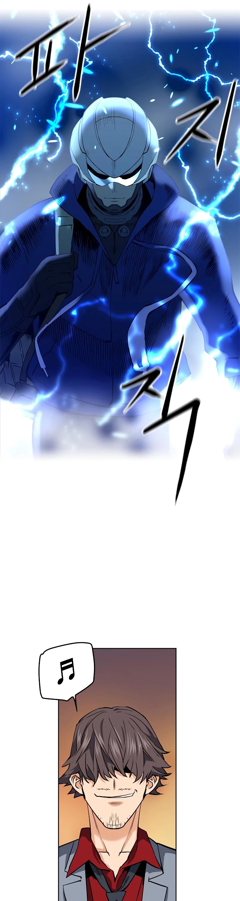 Seoul Station Druid chapter 24 page 22