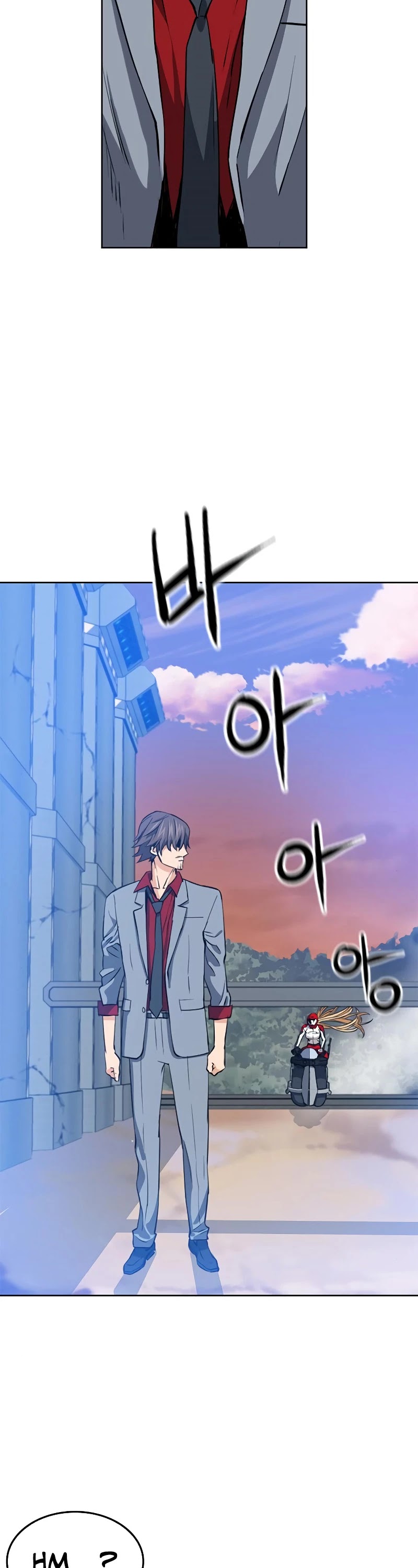 Seoul Station Druid chapter 24 page 23