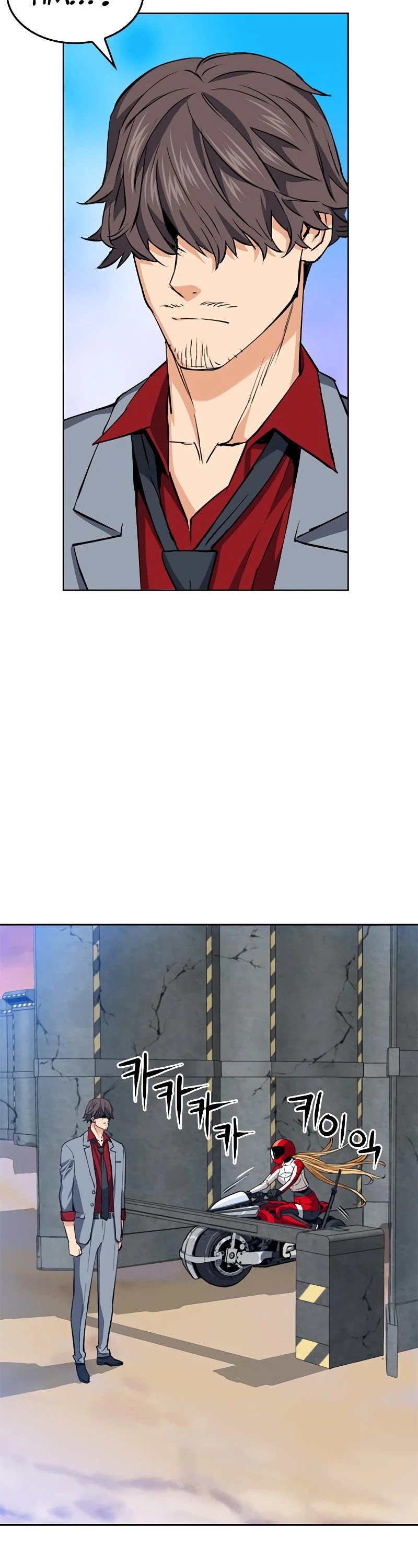 Seoul Station Druid chapter 24 page 24