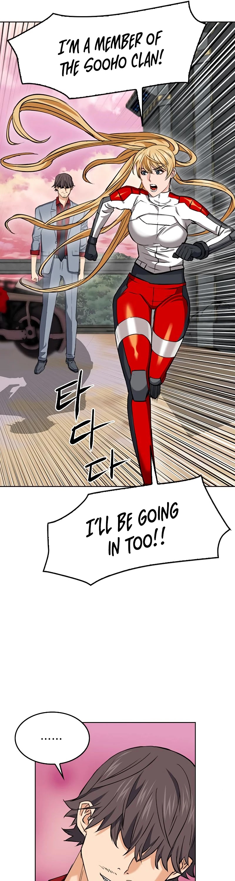 Seoul Station Druid chapter 24 page 27