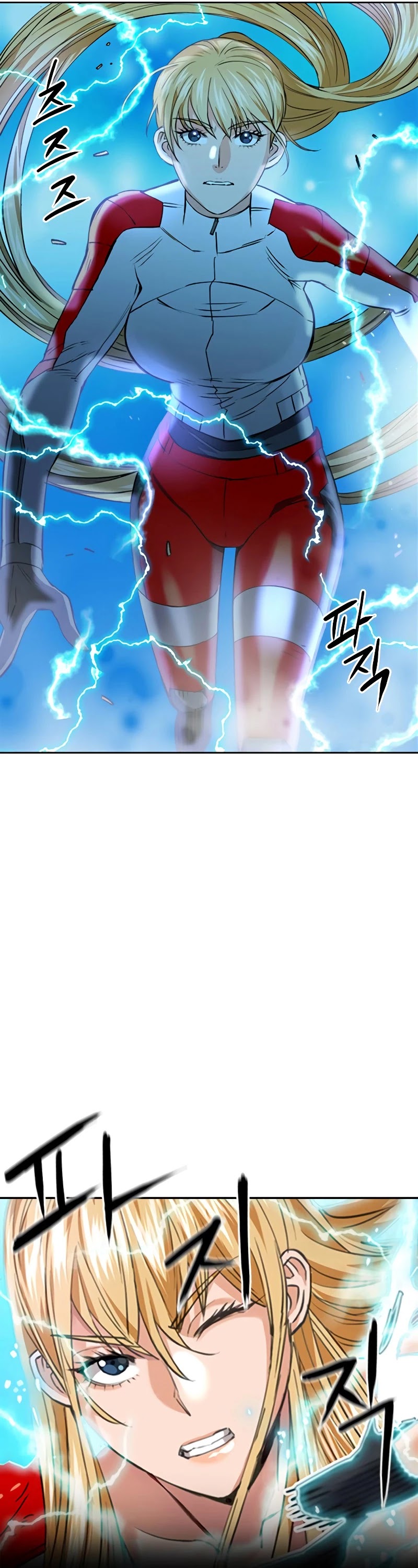 Seoul Station Druid chapter 24 page 32