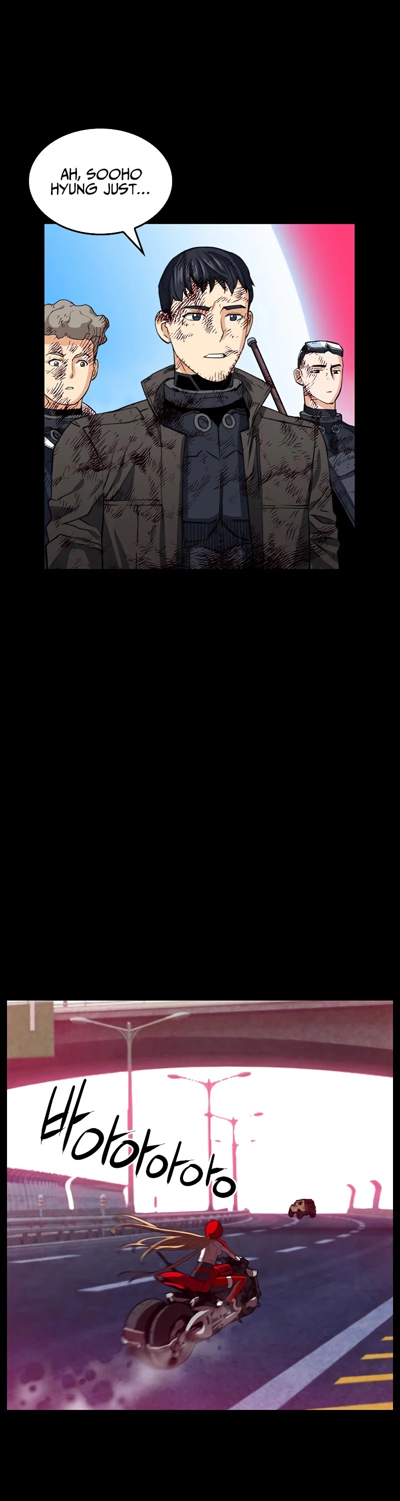 Seoul Station Druid chapter 24 page 34