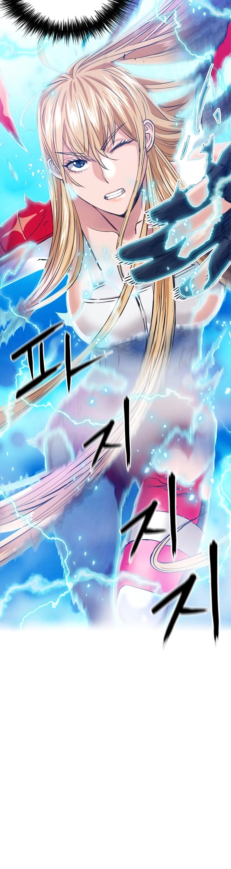 Seoul Station Druid chapter 24 page 43