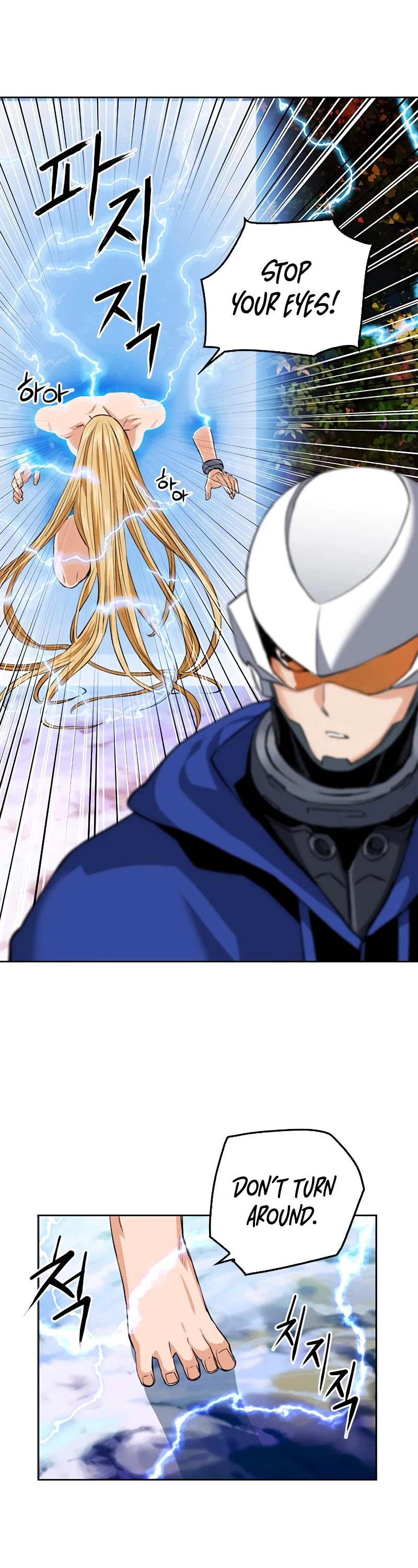 Seoul Station Druid chapter 24 page 48