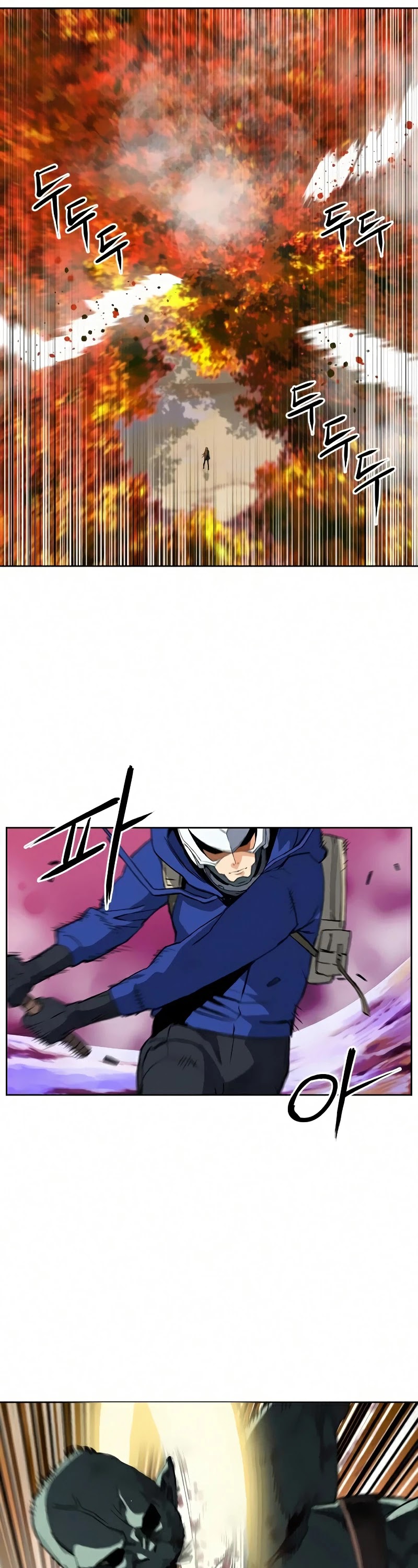 Seoul Station Druid chapter 25 page 14