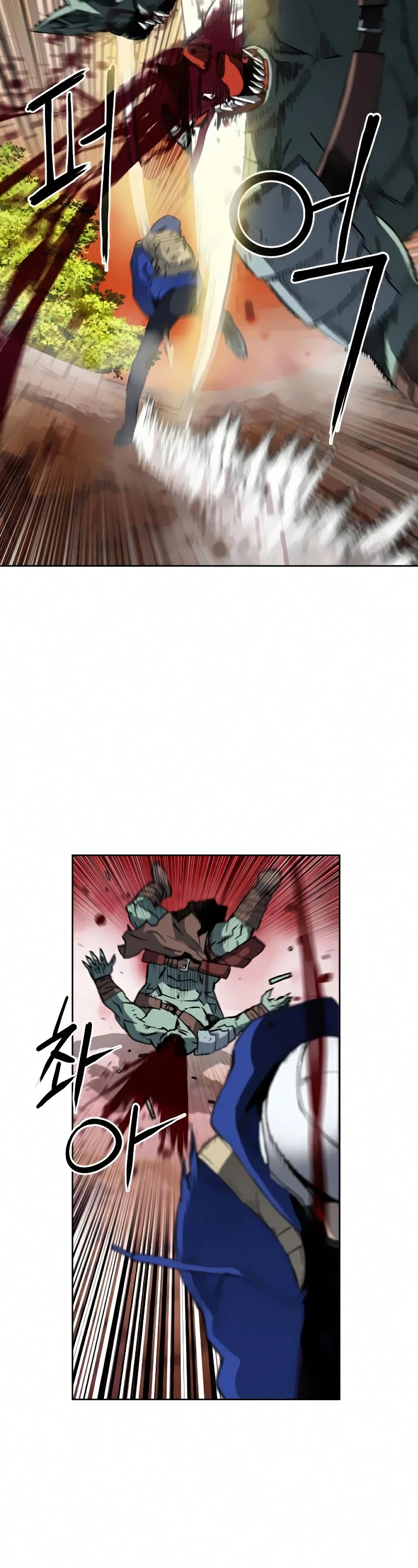 Seoul Station Druid chapter 25 page 15