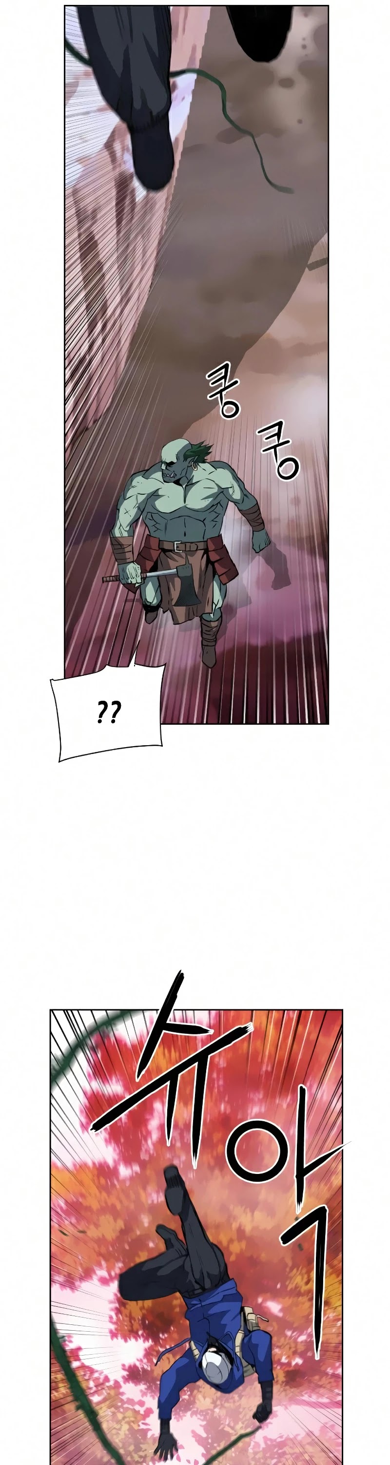 Seoul Station Druid chapter 25 page 24