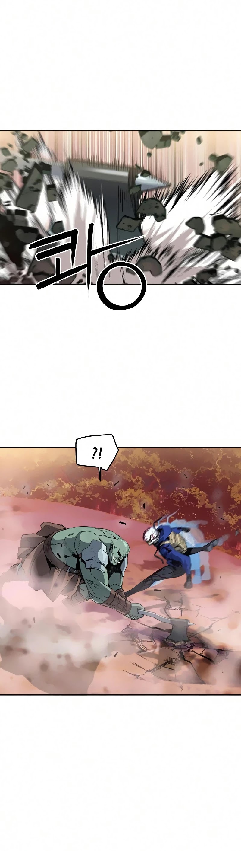 Seoul Station Druid chapter 25 page 31