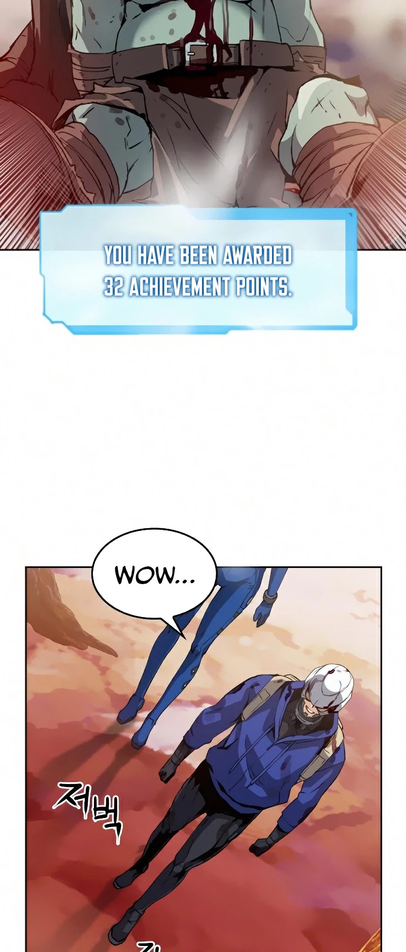 Seoul Station Druid chapter 25 page 35