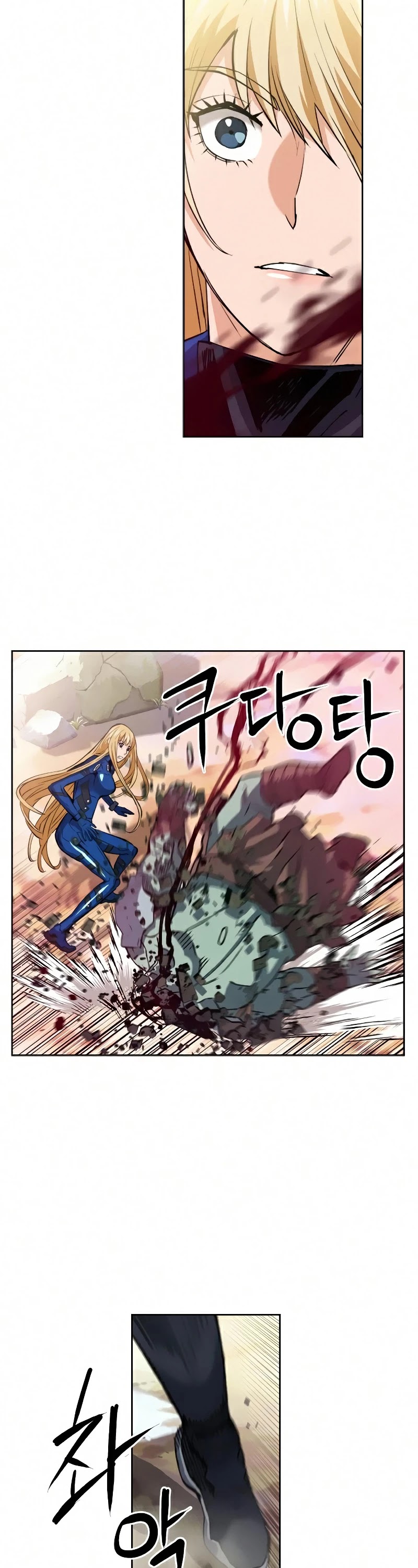 Seoul Station Druid chapter 25 page 53