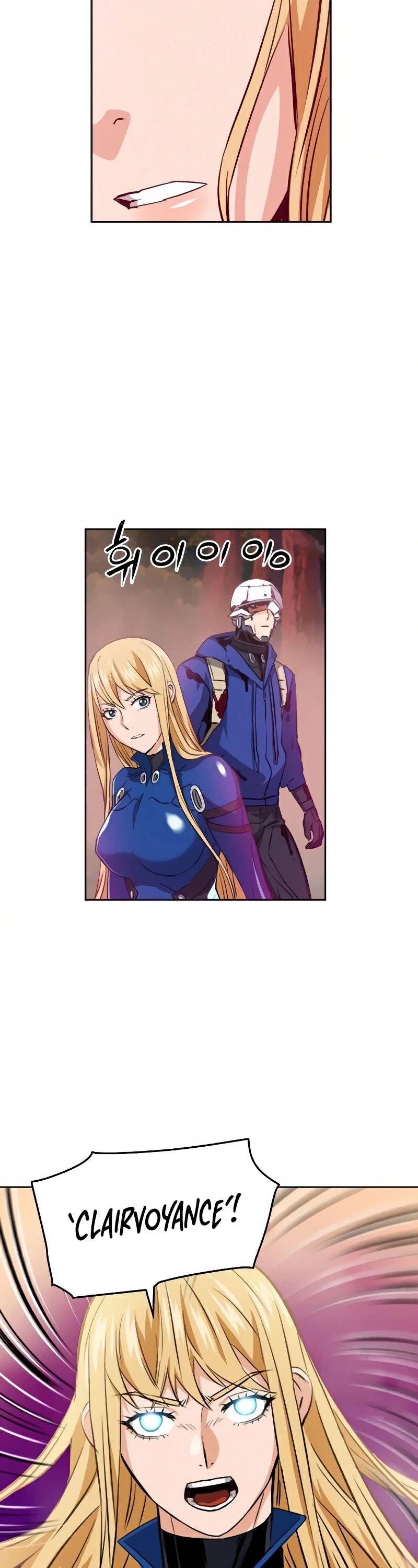 Seoul Station Druid chapter 25 page 57