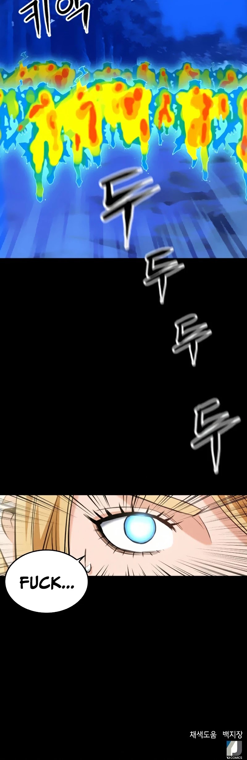 Seoul Station Druid chapter 25 page 59