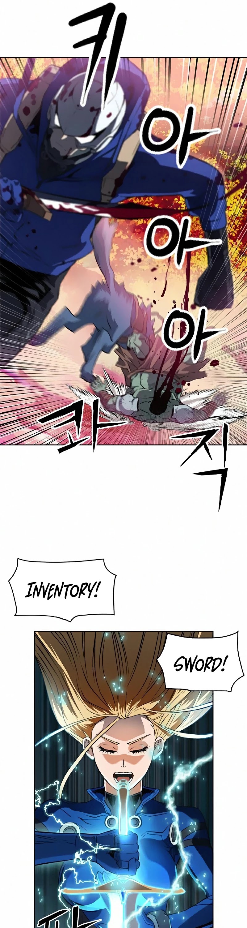 Seoul Station Druid chapter 26 page 11