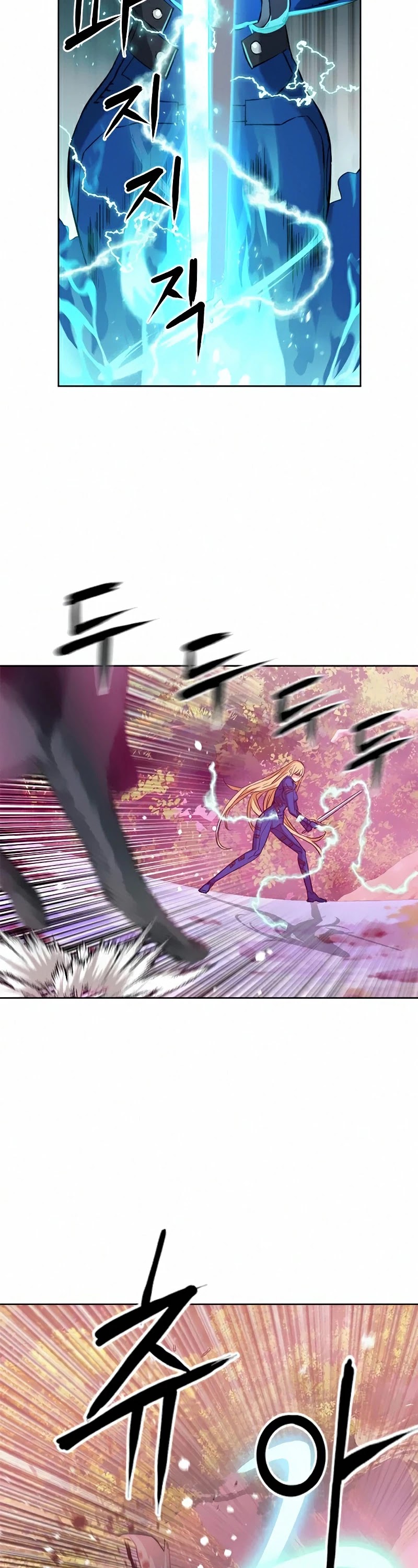 Seoul Station Druid chapter 26 page 12