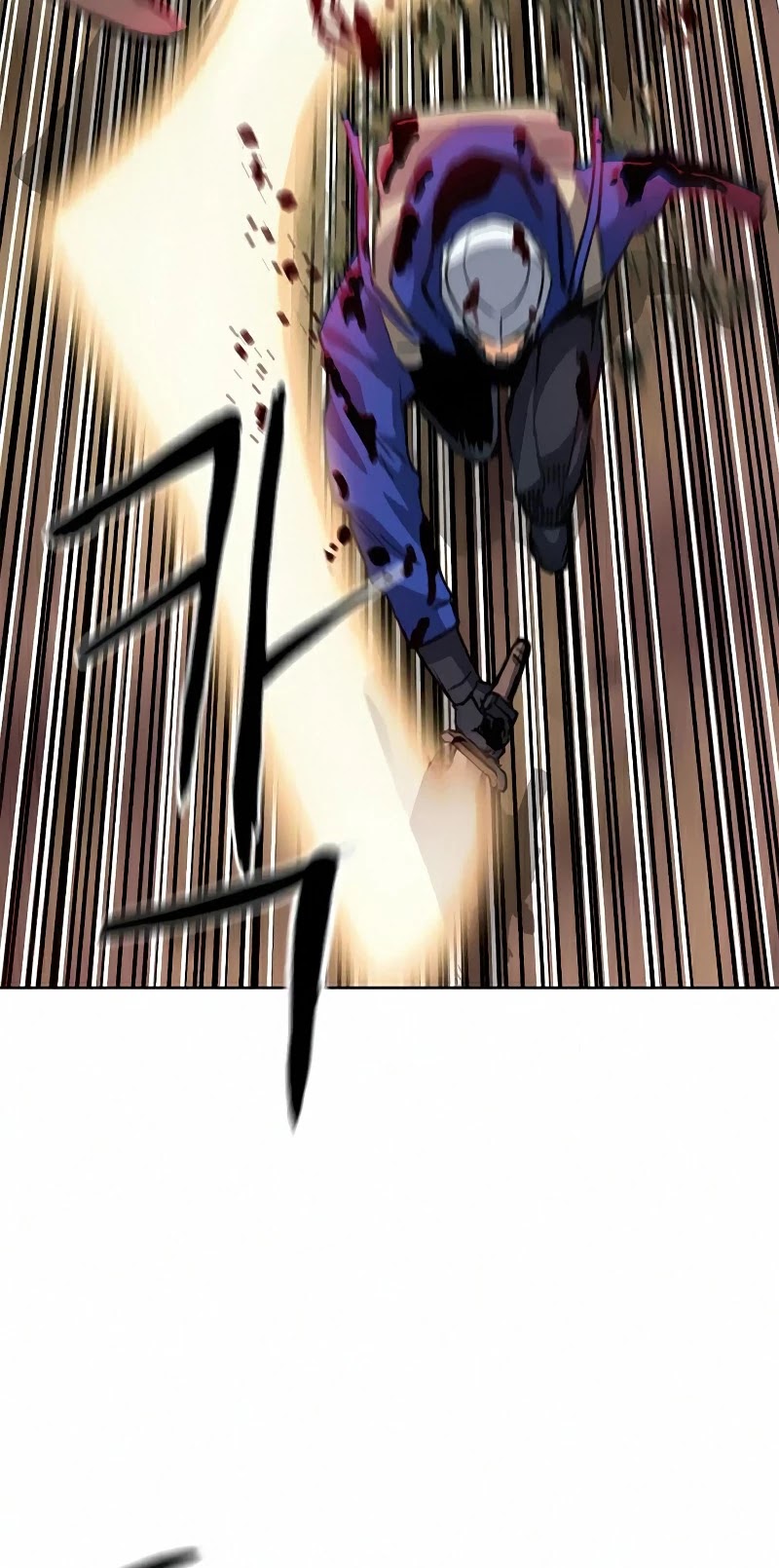 Seoul Station Druid chapter 26 page 19