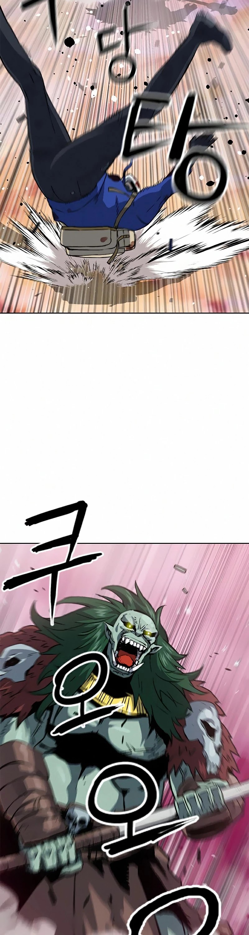 Seoul Station Druid chapter 26 page 23