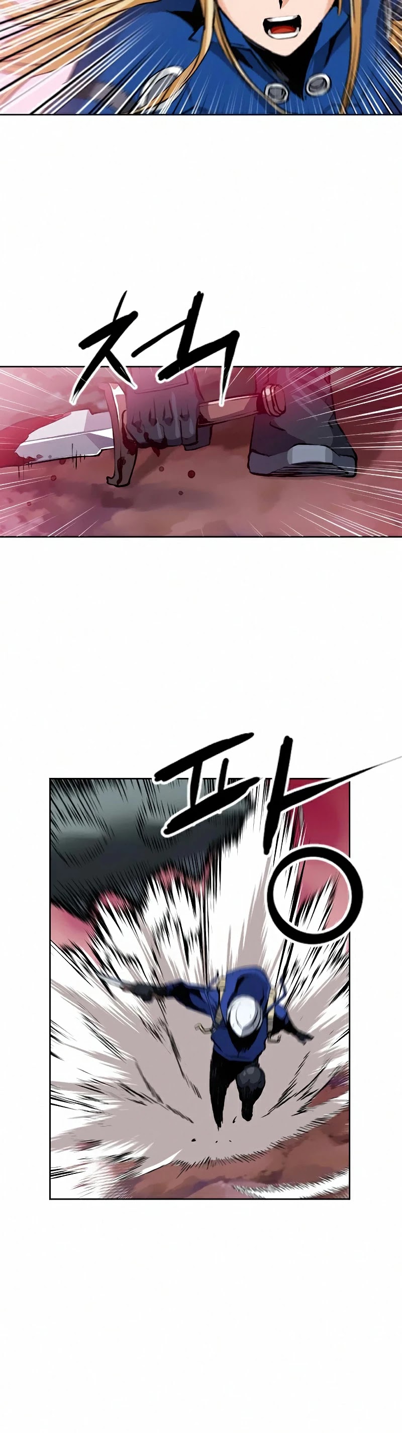 Seoul Station Druid chapter 26 page 29