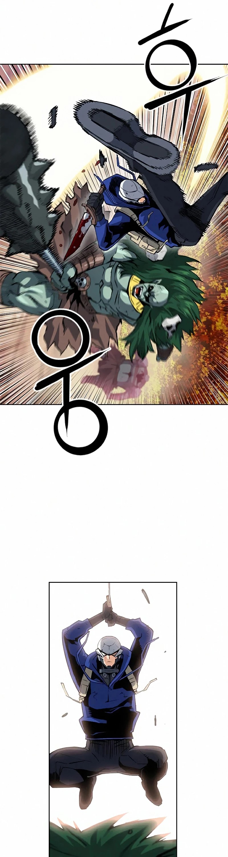 Seoul Station Druid chapter 26 page 30