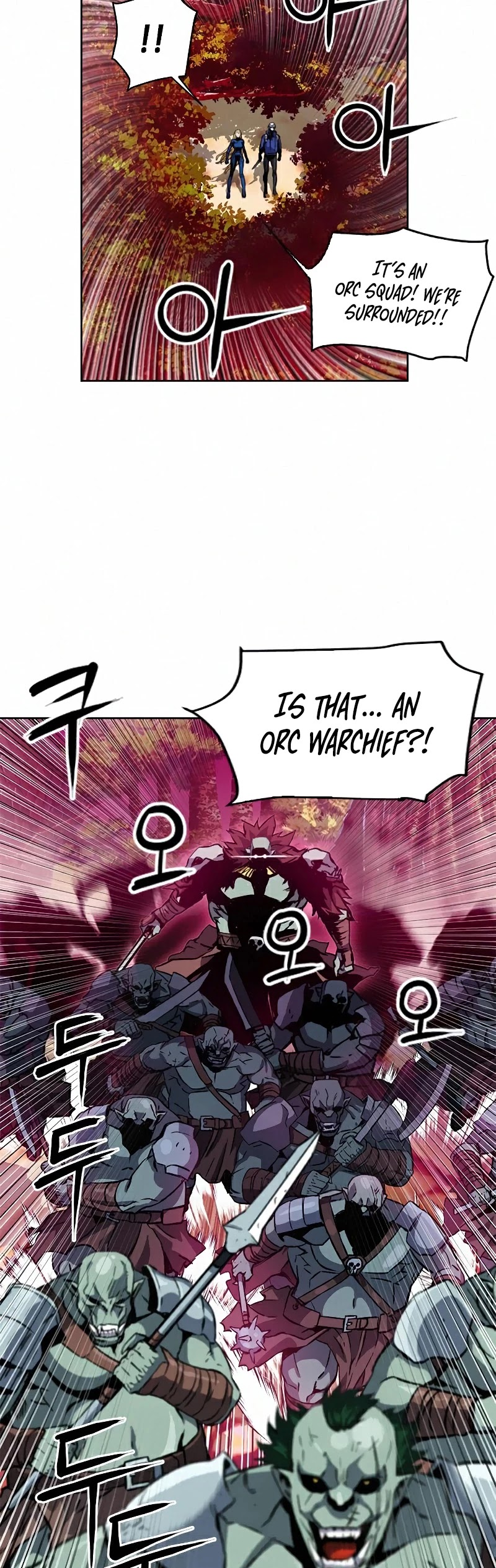 Seoul Station Druid chapter 26 page 4