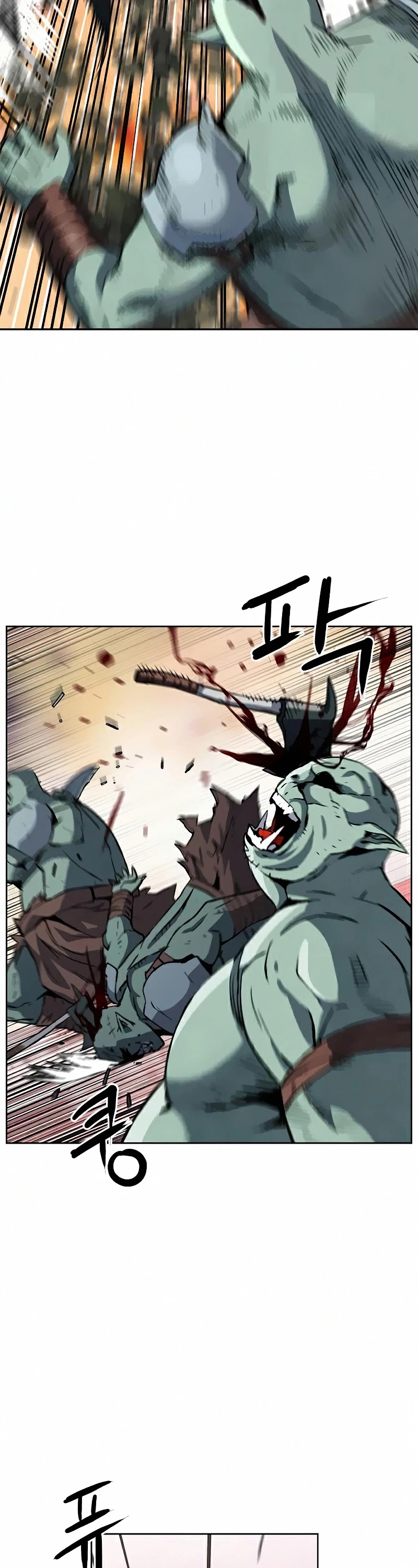 Seoul Station Druid chapter 26 page 50