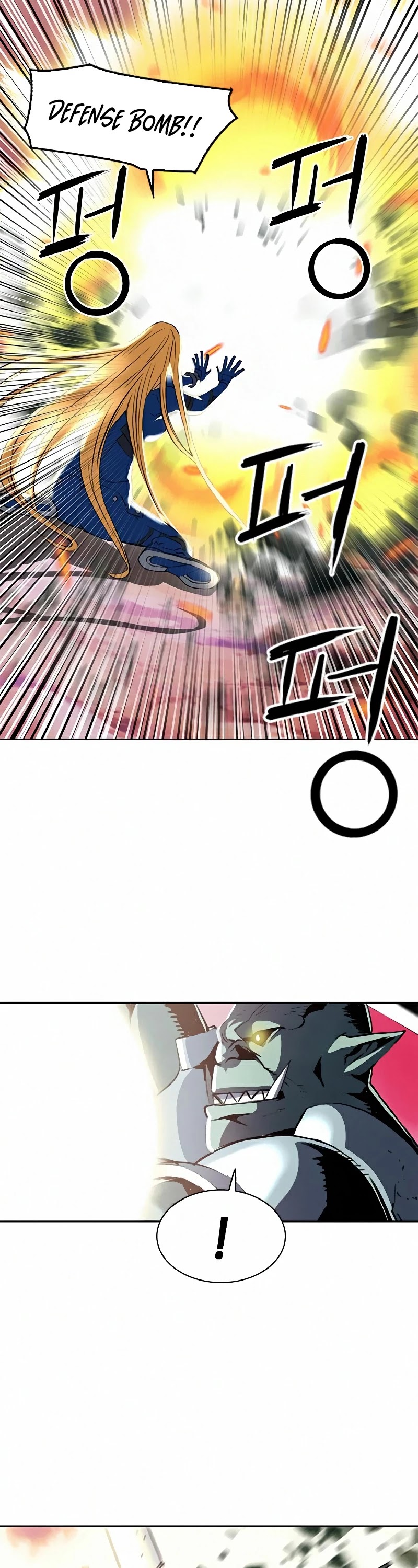 Seoul Station Druid chapter 26 page 54