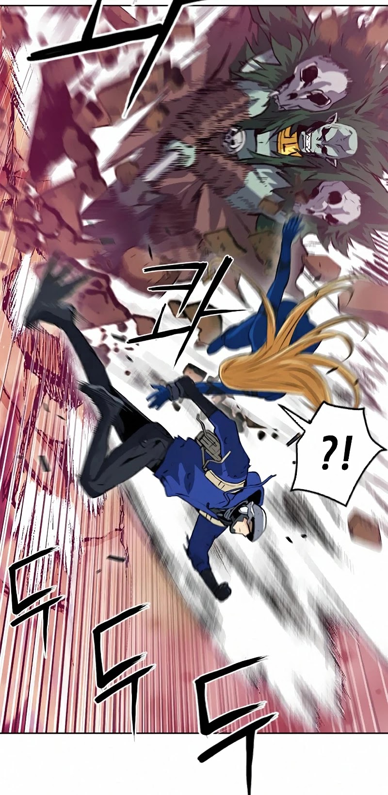 Seoul Station Druid chapter 26 page 56