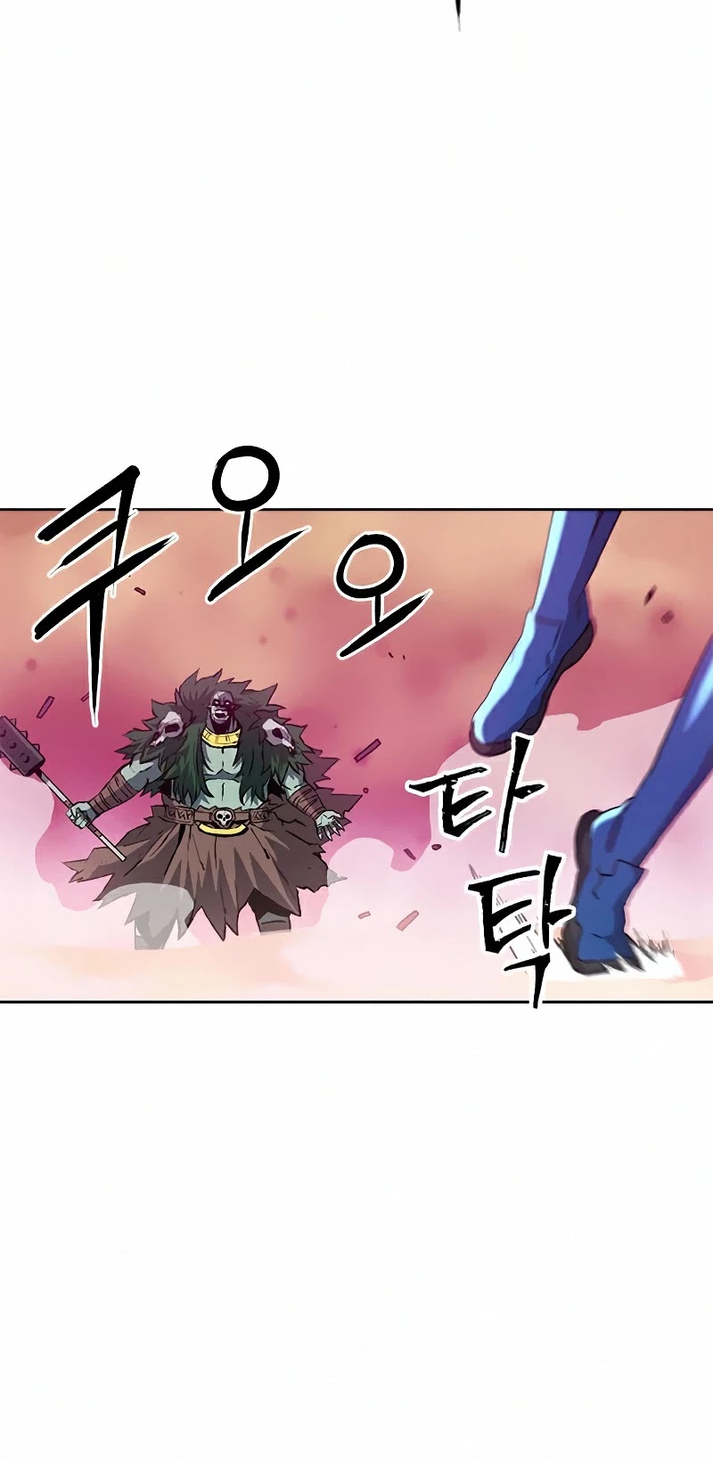 Seoul Station Druid chapter 26 page 57