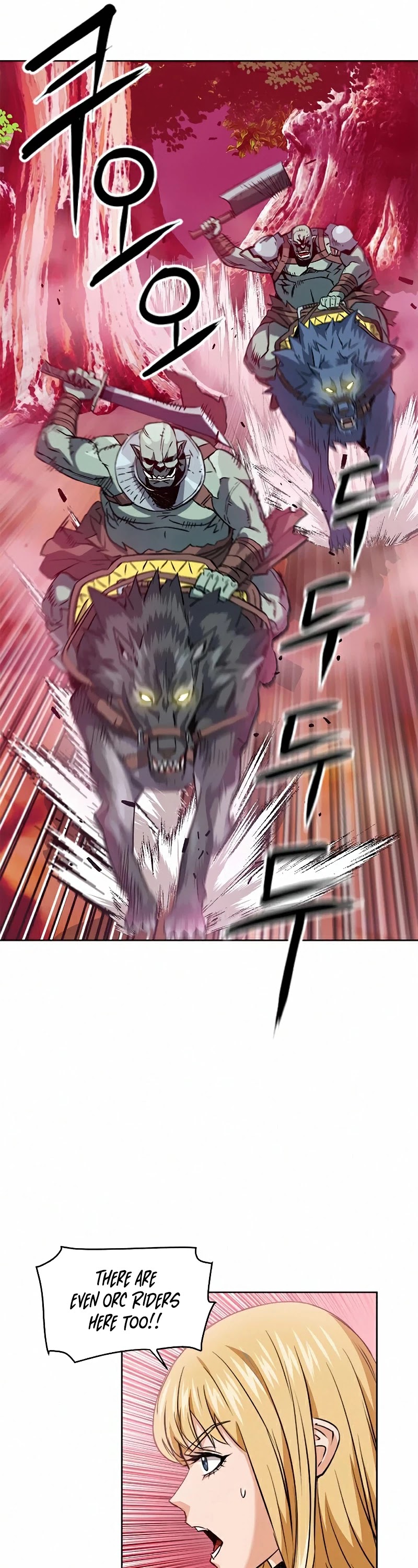 Seoul Station Druid chapter 26 page 6