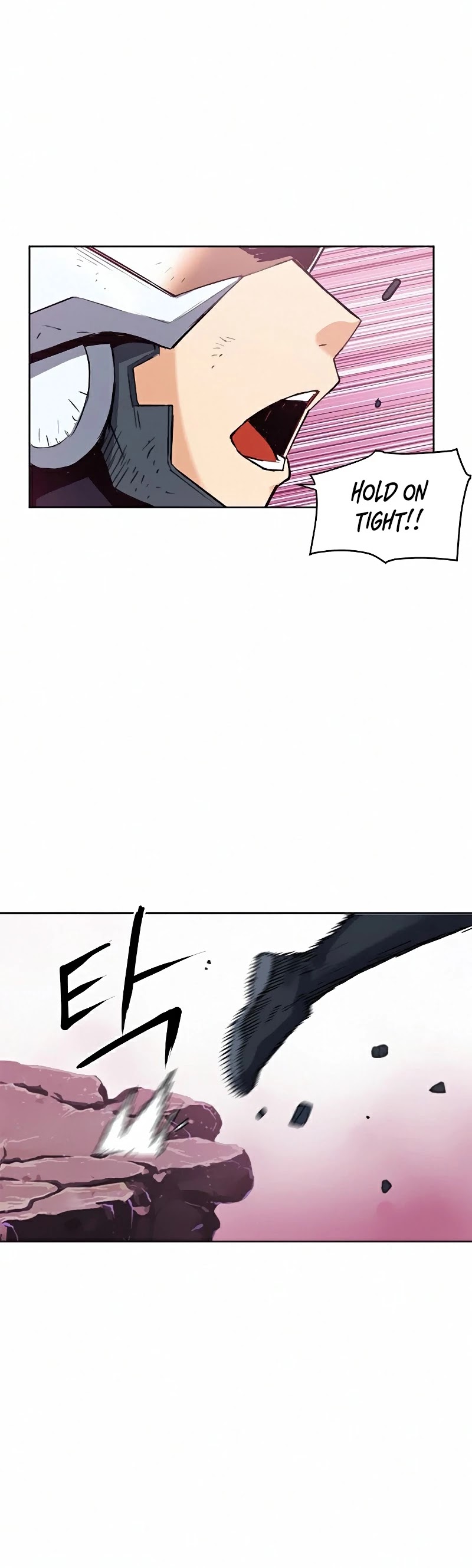 Seoul Station Druid chapter 26 page 61