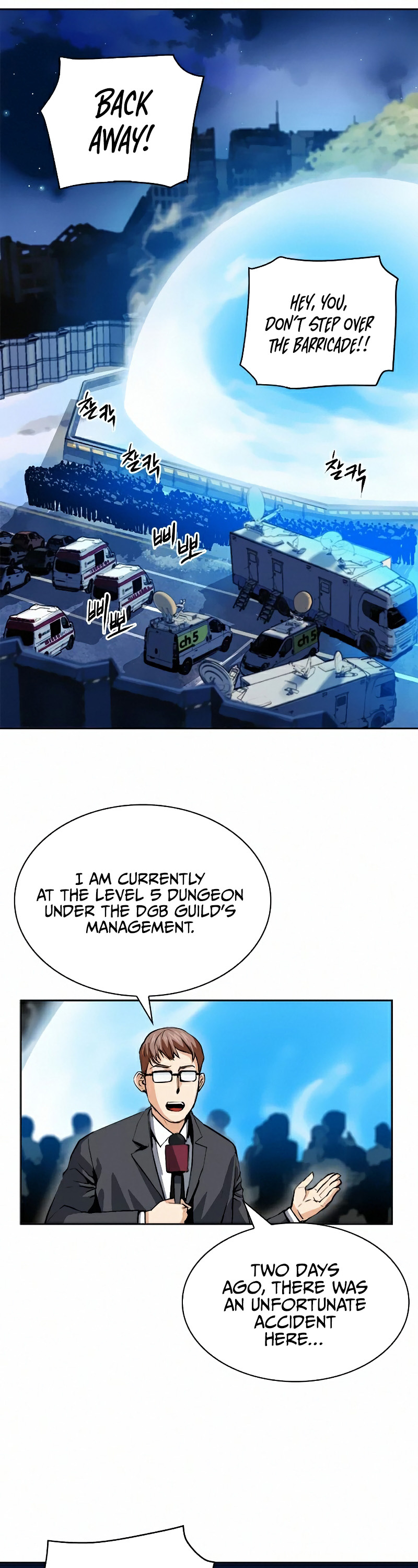 Seoul Station Druid chapter 27 page 16