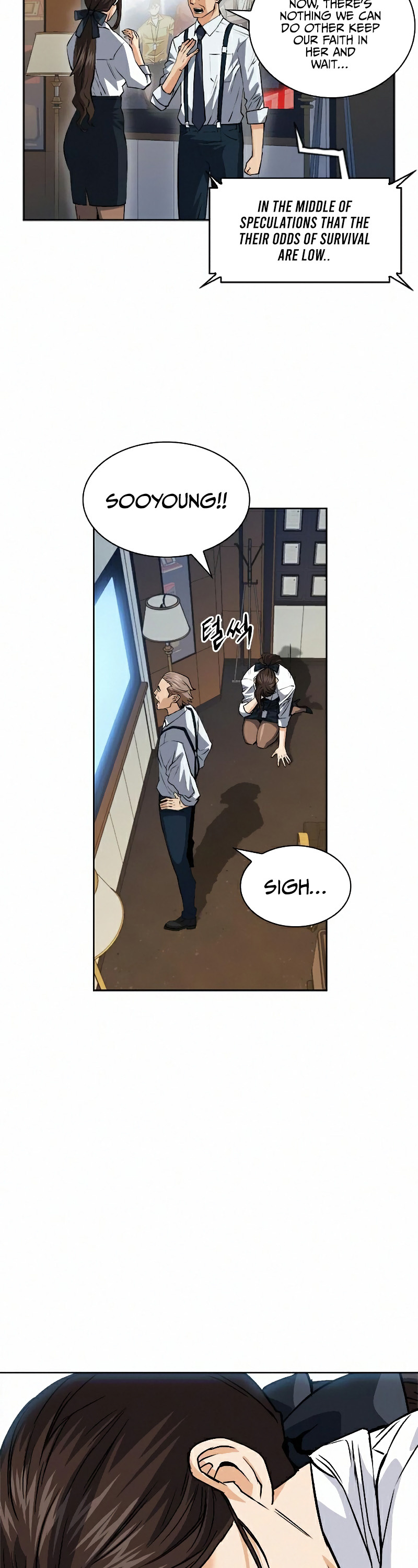 Seoul Station Druid chapter 27 page 27