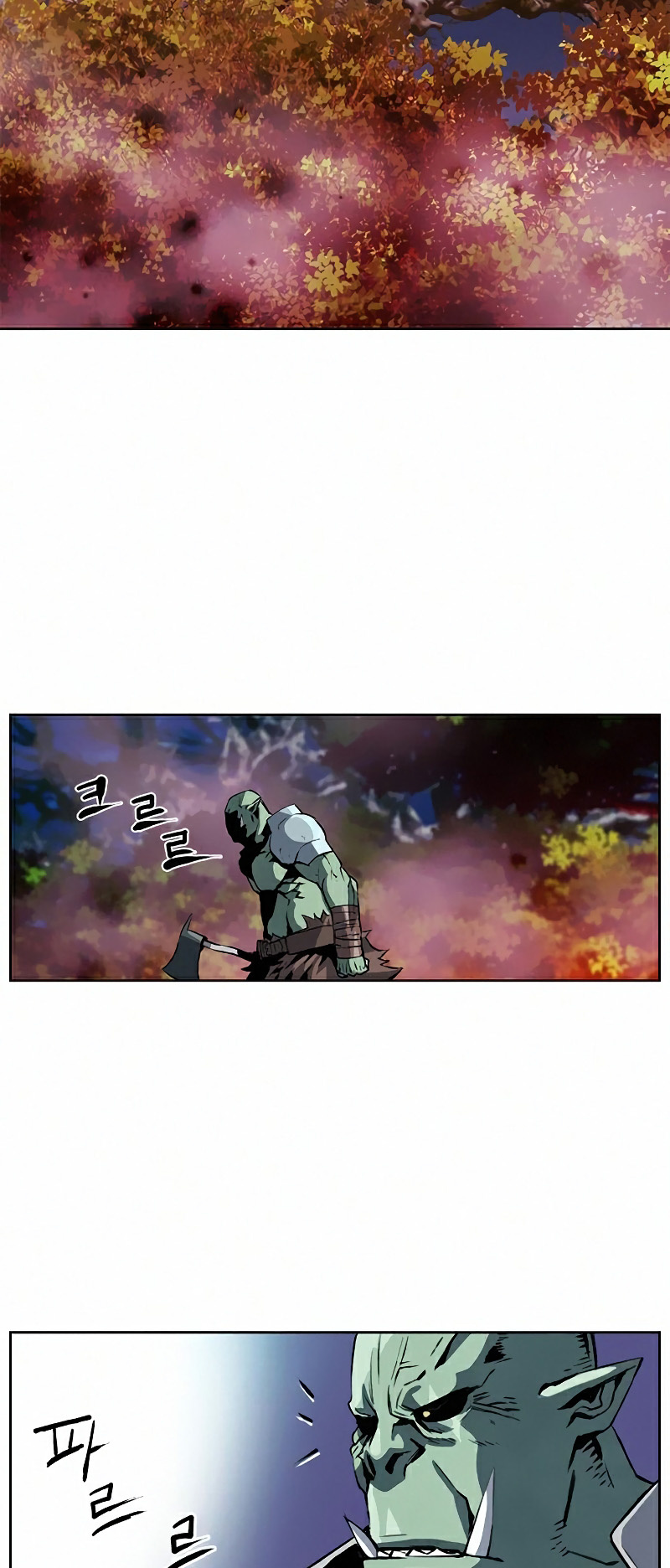 Seoul Station Druid chapter 27 page 29