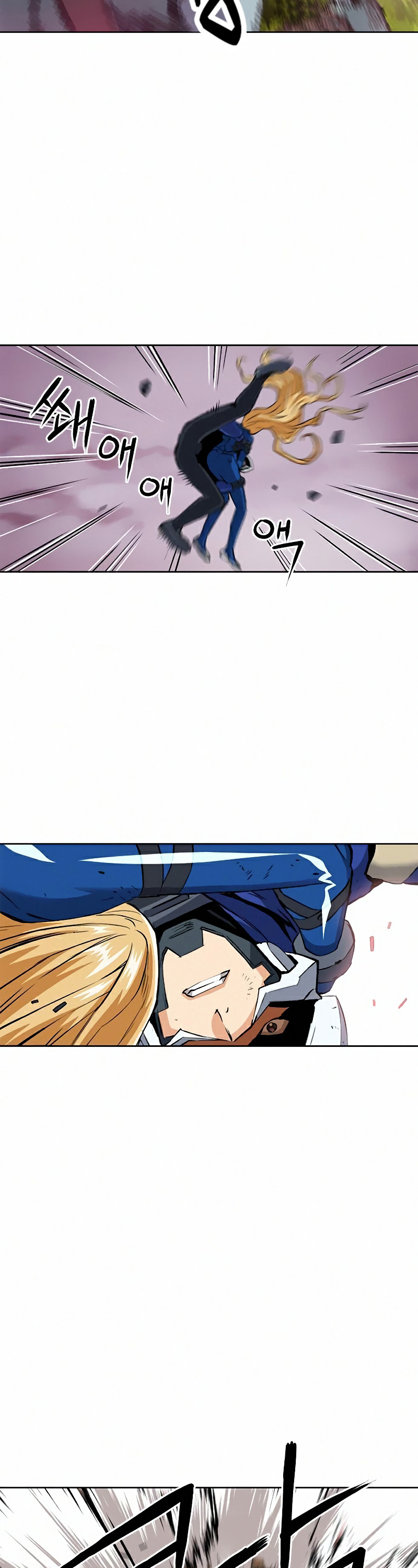 Seoul Station Druid chapter 27 page 3