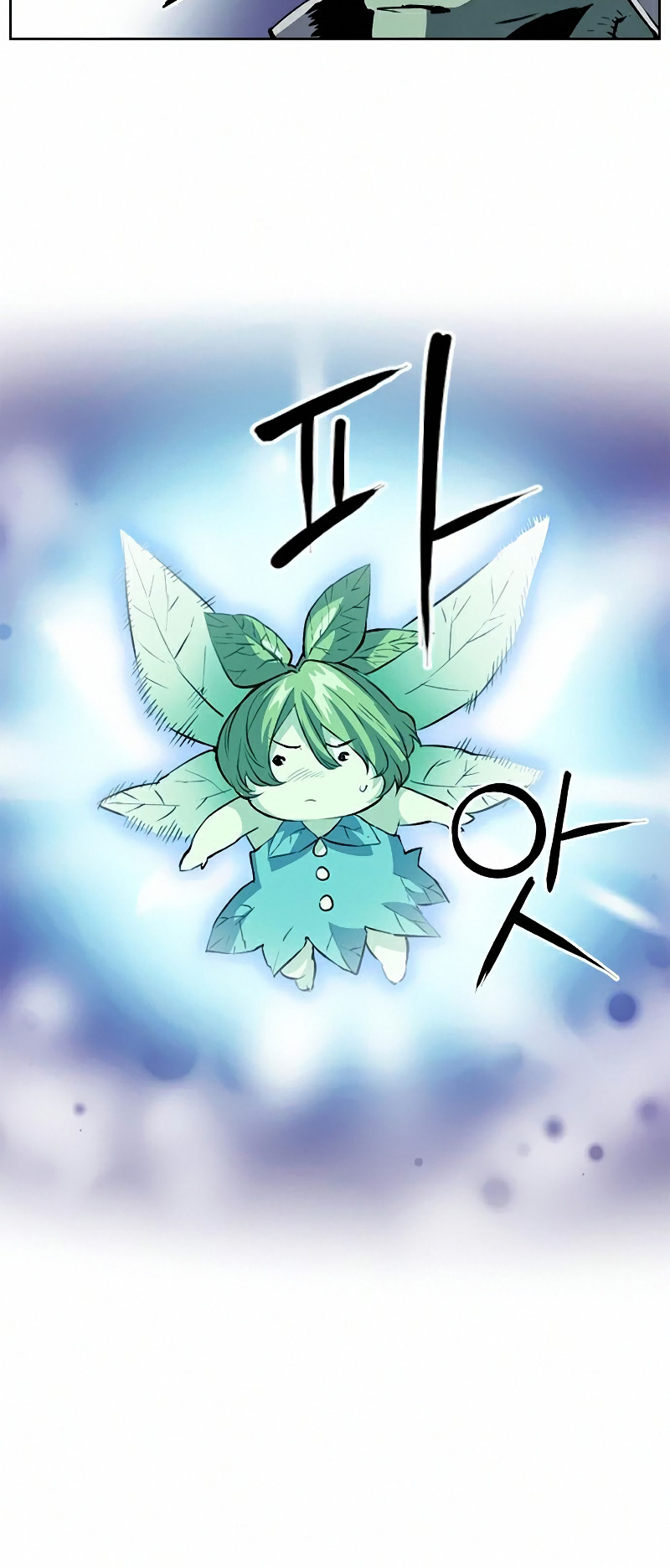 Seoul Station Druid chapter 27 page 30