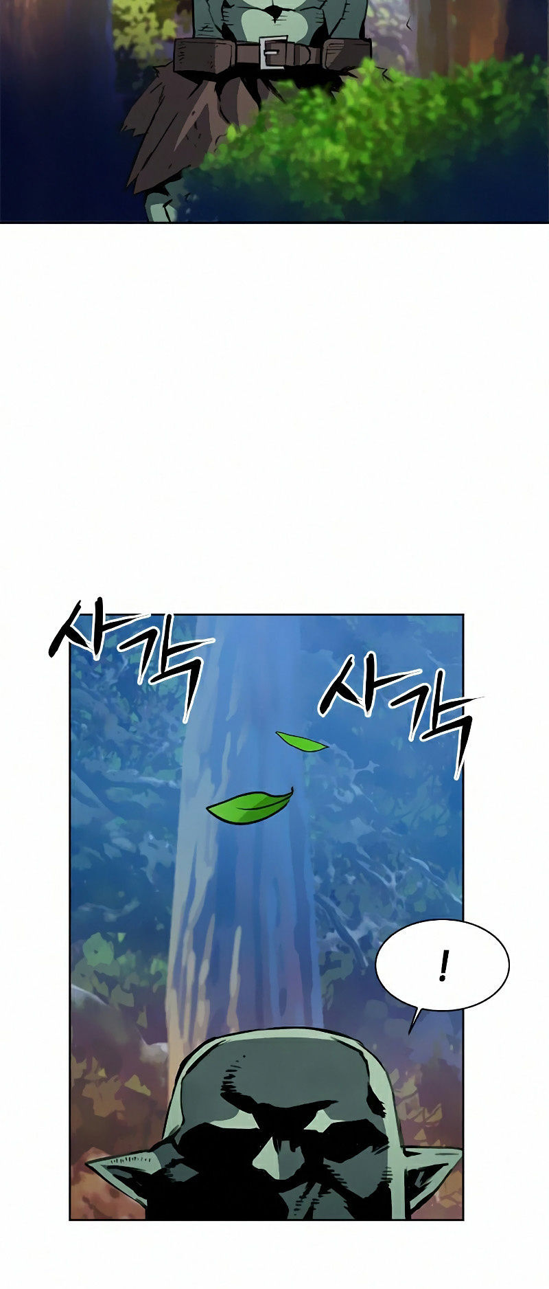 Seoul Station Druid chapter 27 page 34