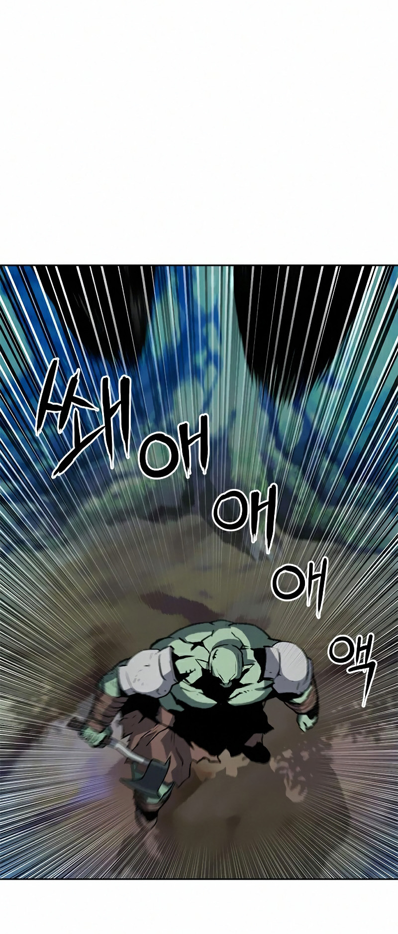 Seoul Station Druid chapter 27 page 35