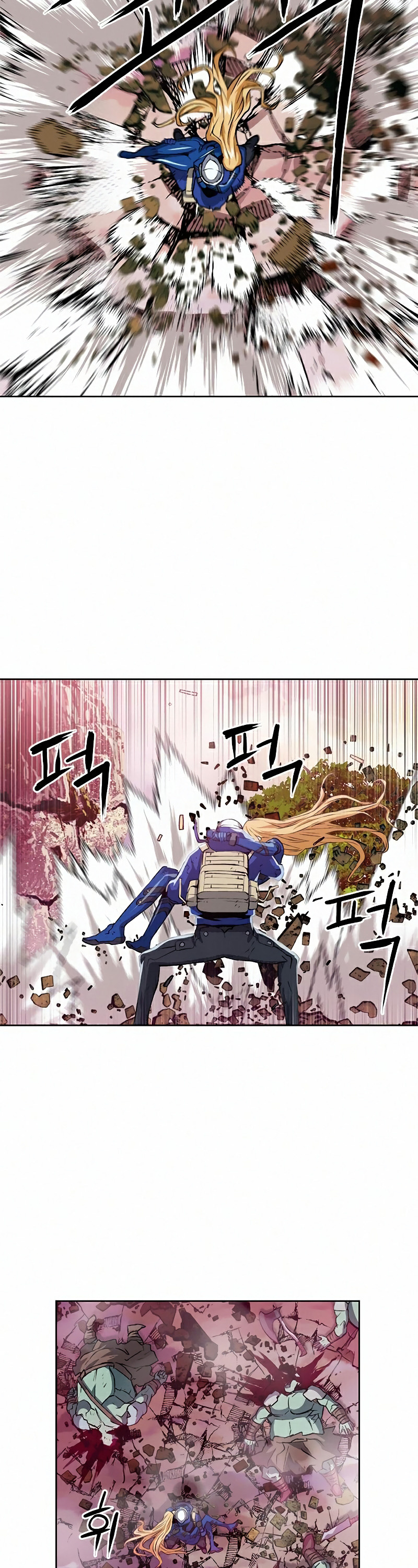 Seoul Station Druid chapter 27 page 4