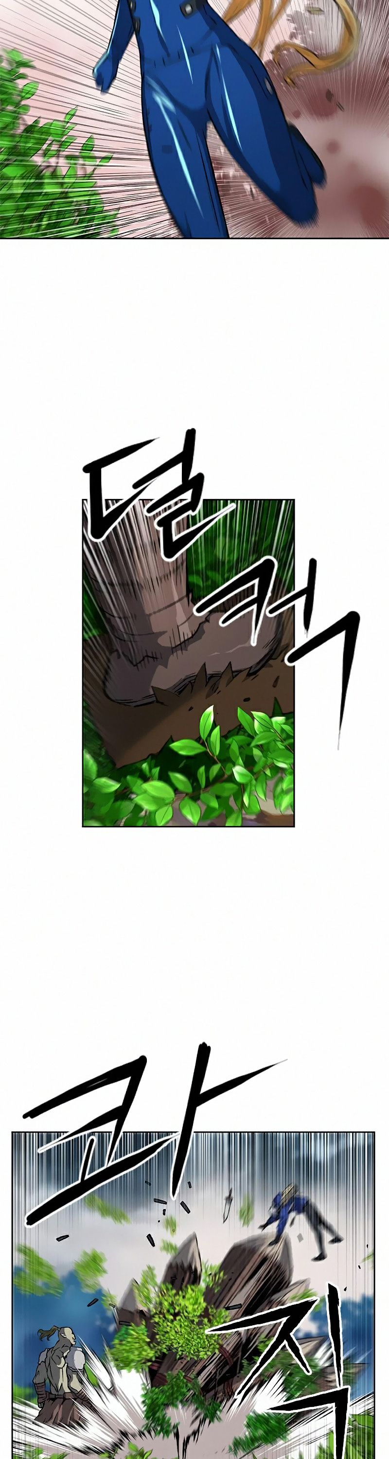 Seoul Station Druid chapter 27 page 42